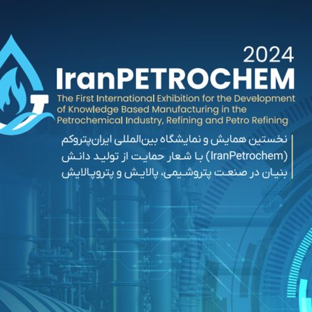 petrochem-insta